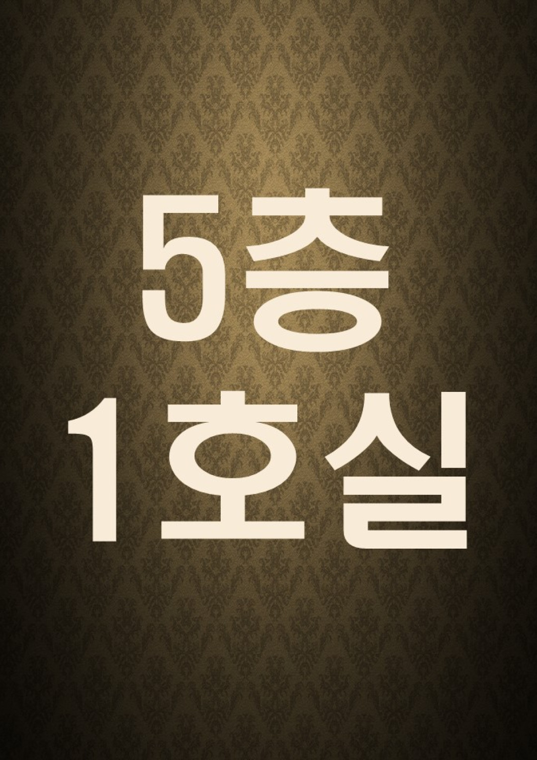 고인사진